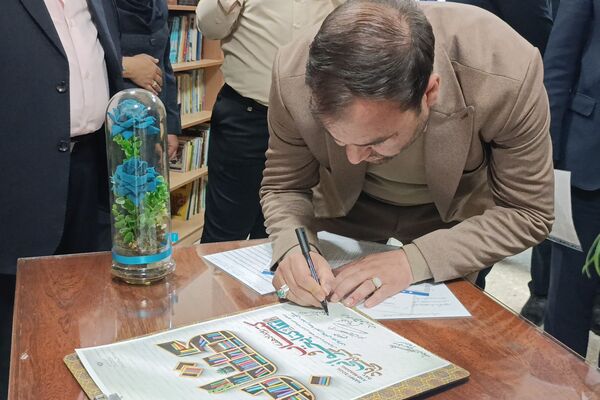 زنگ کتابخوانی و همایش کتاب و کتابخوانی در دبیرستان ابوریحان بیرونی نیشابور