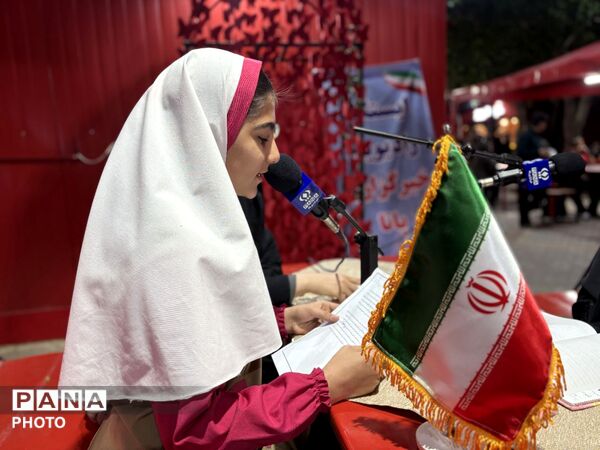 گفت‌وگوی زنده با گروه نجوم پژوهشسرای شهید مطهری