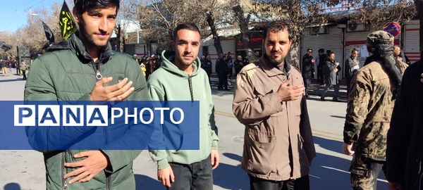 شهادت بی‌بی دو عالم؛ یاد و خاطره‌ای جاودان