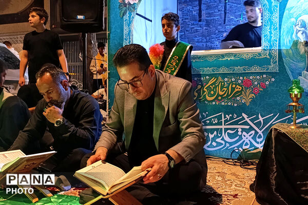 محفل انس با قرآن دانش‌آموزی در بزرگداشت مقام رهبر شهید در بجنورد