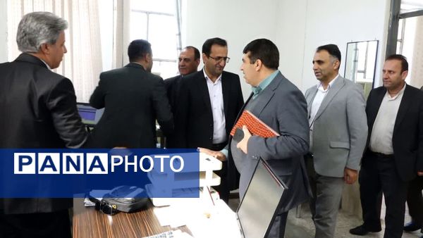 بازدید مدیرکل آموزش و پرورش کهگیلویه و بویراحمد از واحدهای اداری