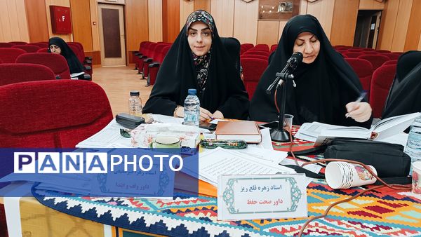 برگزاری چهل و هشتمین دوره مسابقات سراسری قرآن کریم اوقاف و امور خیریه کهگیلویه و بویراحمد