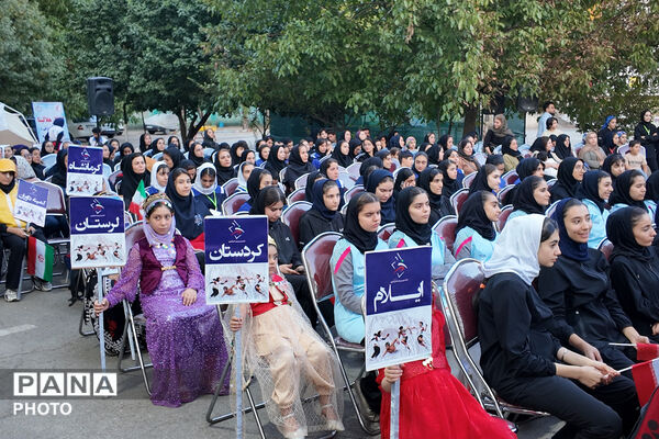 آیین افتتاحیه سی و پنجمین دوره مسابقات ورزشی دانش آموزان دختر کشور در کرمانشاه 