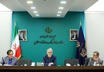 تاکید وزیر ارشاد بر سندنویسی برای پرهیز از حکمرانیِ متناقض