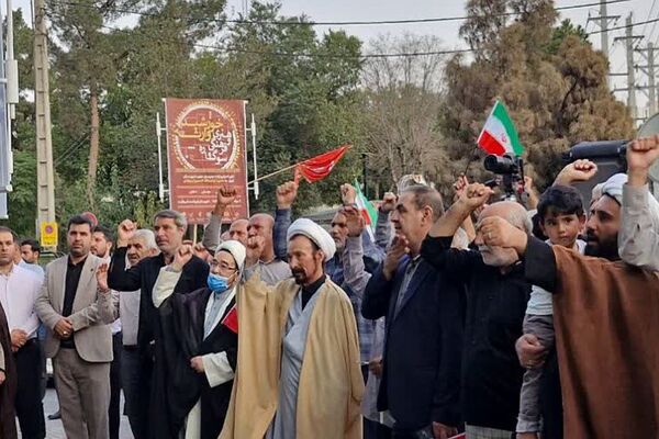 اجتماع محکومیت ترور و به شهادت رساندن اسماعیل هنیه در شهرستان قرچک