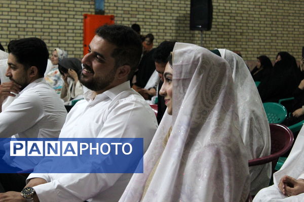 جشن چتری برای آرامش در شهر درق