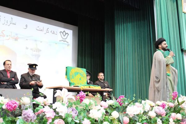 گرامیداشت دهه کرامت و بیست و ششمین سالروز تاسیس سازمان دانش‌آموزی، در منطقه ۱۰