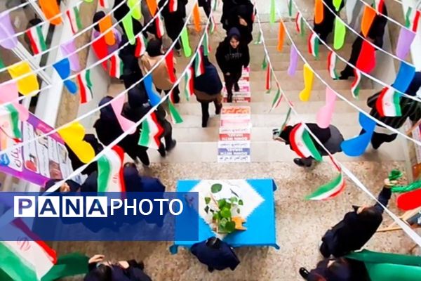 برگزاری جشن نیمه شعبان و در هنرستان کارآفرینان