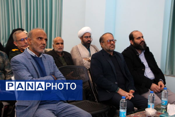 برگزاری رویداد سدرا در استان یزد