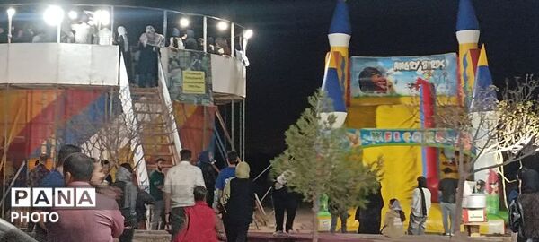 جشنواره انار تفت