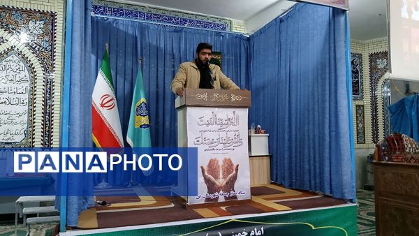 نماز جمعه این هفته شهرستان بن 