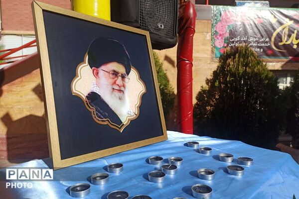 مراسم متمرکز بازگشایی مدارس شهرستان رباط‌کریم در مدرسه شاهد بهشت