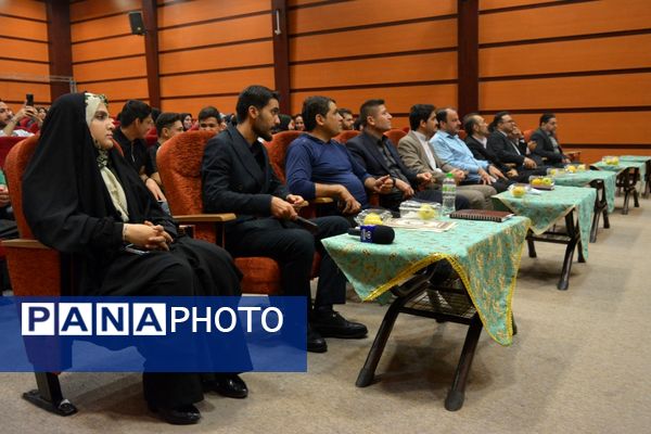 بهارستان‌دو از برترین‌های تربیت‌بدنی تقدیر کرد