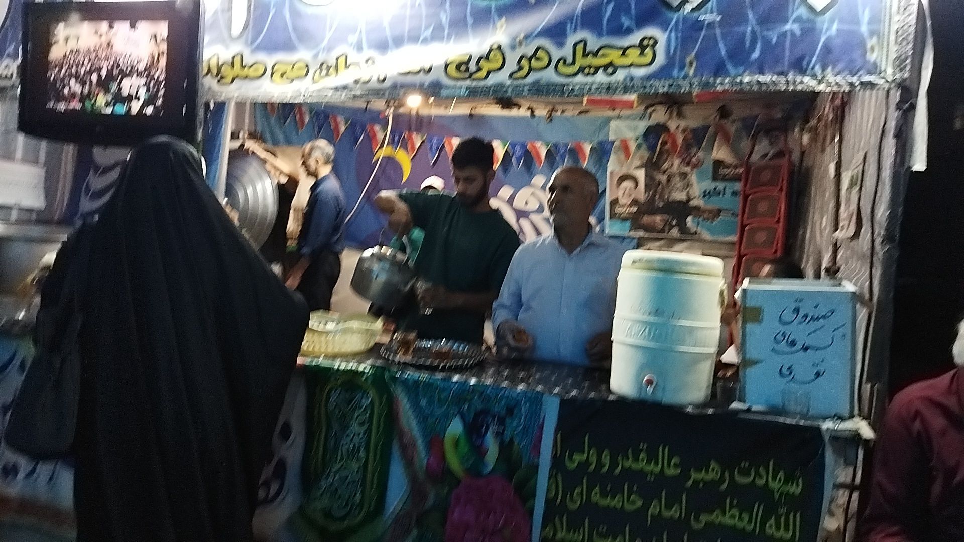 چایخانه امام زمان (عج) در نود و چهارمین شب از اجتماعات مردمی 