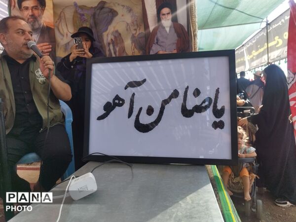 پیاده روی امام رضا (ع) با حضور پر شور دانش آموزان نیشابور در کاروان دانش آموزی