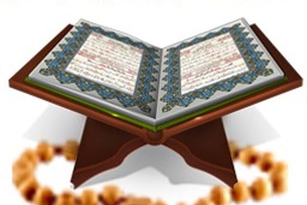 دانش‌آموزان شاهرودی 39 رتبه استانی در مسابقات قرآن، عترت و نماز کسب کردند