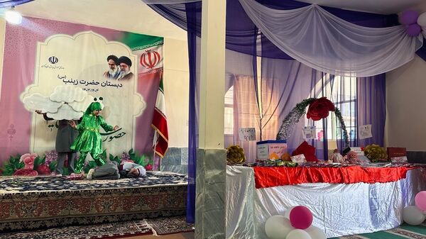جشن عاطفه‌ها در دبستان حضرت زینب(س) شهر اراک
