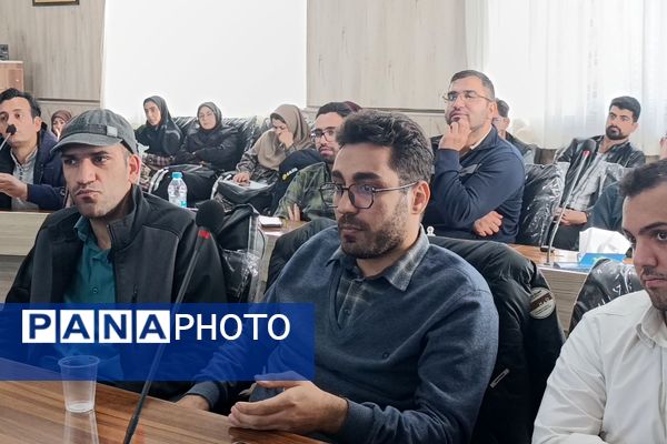 جلسه مراقبین سلامت مدارس در نیشابور 