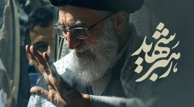 آزادی 850 زندانی غیرعمد همزمان با مراسم تشییع رهبر شهید