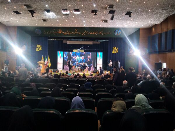 کرج شهر خرد، معرفت و زیبایی 
