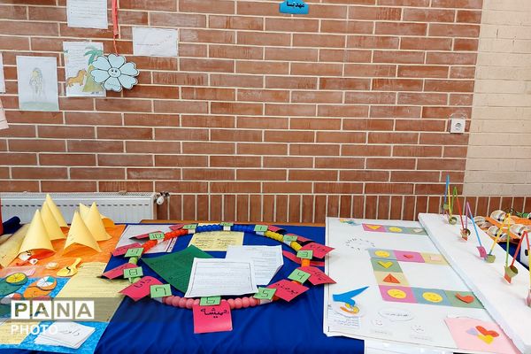 جشنواره بازی‌ وارسازی مدارس منطقه کهریزک 