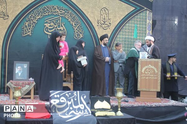 مراسم عزاداری سالروز وفات حضرت موسی مبرقع(ع)