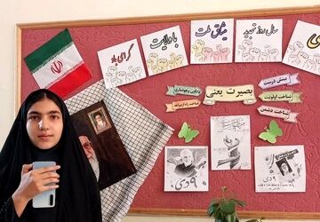 حماسه ۹ دی ماه، در قاب دوربین پانا