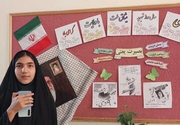 حماسه ۹ دی ماه، در قاب دوربین پانا