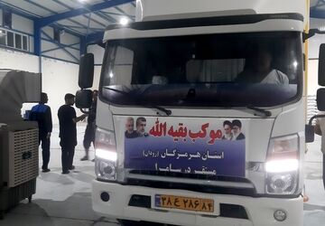 آغاز فعالیت موکب بقیه الله هرمزگان در سامرا 