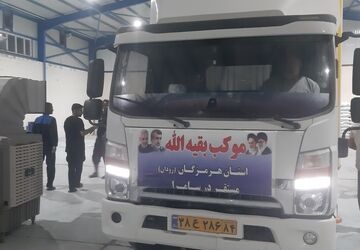 آغاز فعالیت موکب بقیه الله هرمزگان در سامرا 