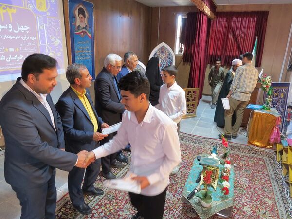 برگزاری مسابقات استانی قرآن و عترت دانش‌آموزی در بجنورد
