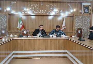 مسابقات آوایی قرآن، عترت و نماز شهرستان بن
