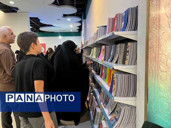 نمایشگاه ایران‌نوشت در مشهد