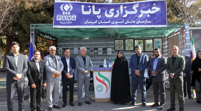 حضور پررنگ دانش‌آموزان کرمانی در راهپیمایی ۱۳ آبان