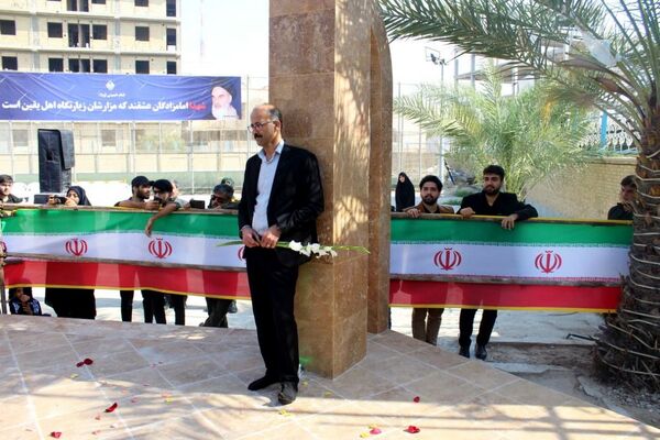 تشییع پیکر مطهره شهید گمنام در دانشگاه فرهنگیان بوشهر