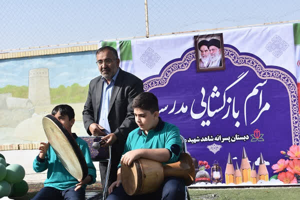 آیین زنگ «مهر و مقاومت» در مدارس شهرستان بهاباد