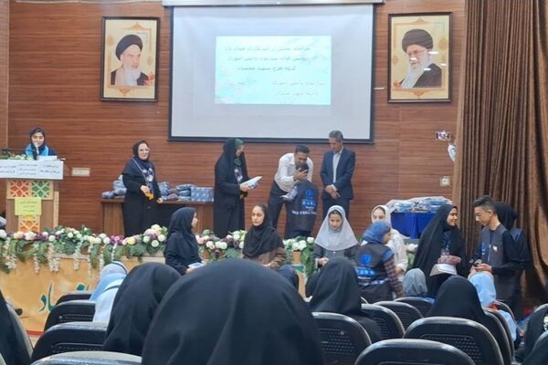 تقدیر از سرمایه‌های انسانی سازمان دانش‌آموزی ناحیه ۴ شیراز