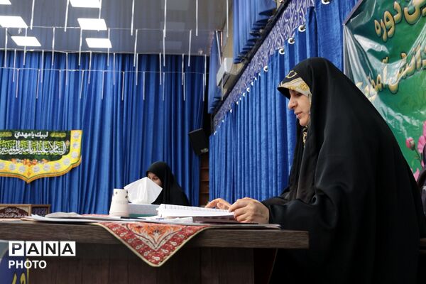 مسابقات قرآن، عترت و نماز دختران در دارالقرآن اسلامشهر