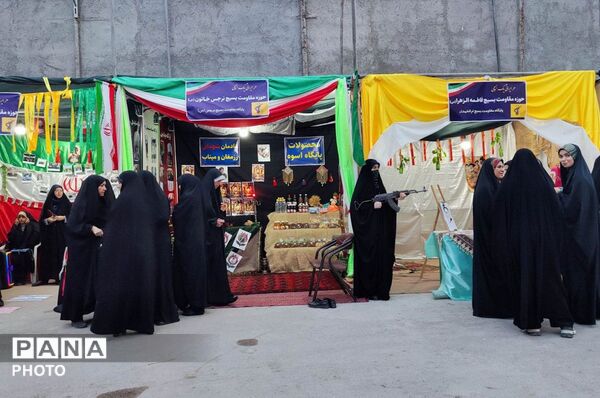 نمایشگاه پایگاه های اسوه مقاومت بسیج در شهرستان شیروان 