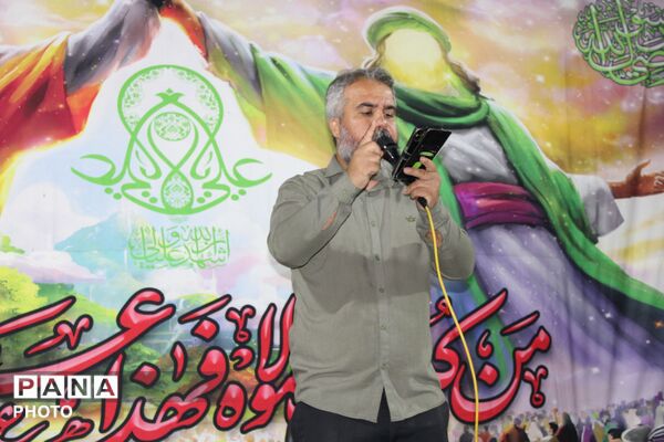 آغوشِ سملقان؛ ضیافتِ نور در روزِ بیعت