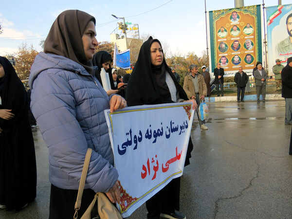 نواختن زنگ انقلاب و گرامیداشت سالروز ورود رهبر شهرستان بجنورد 