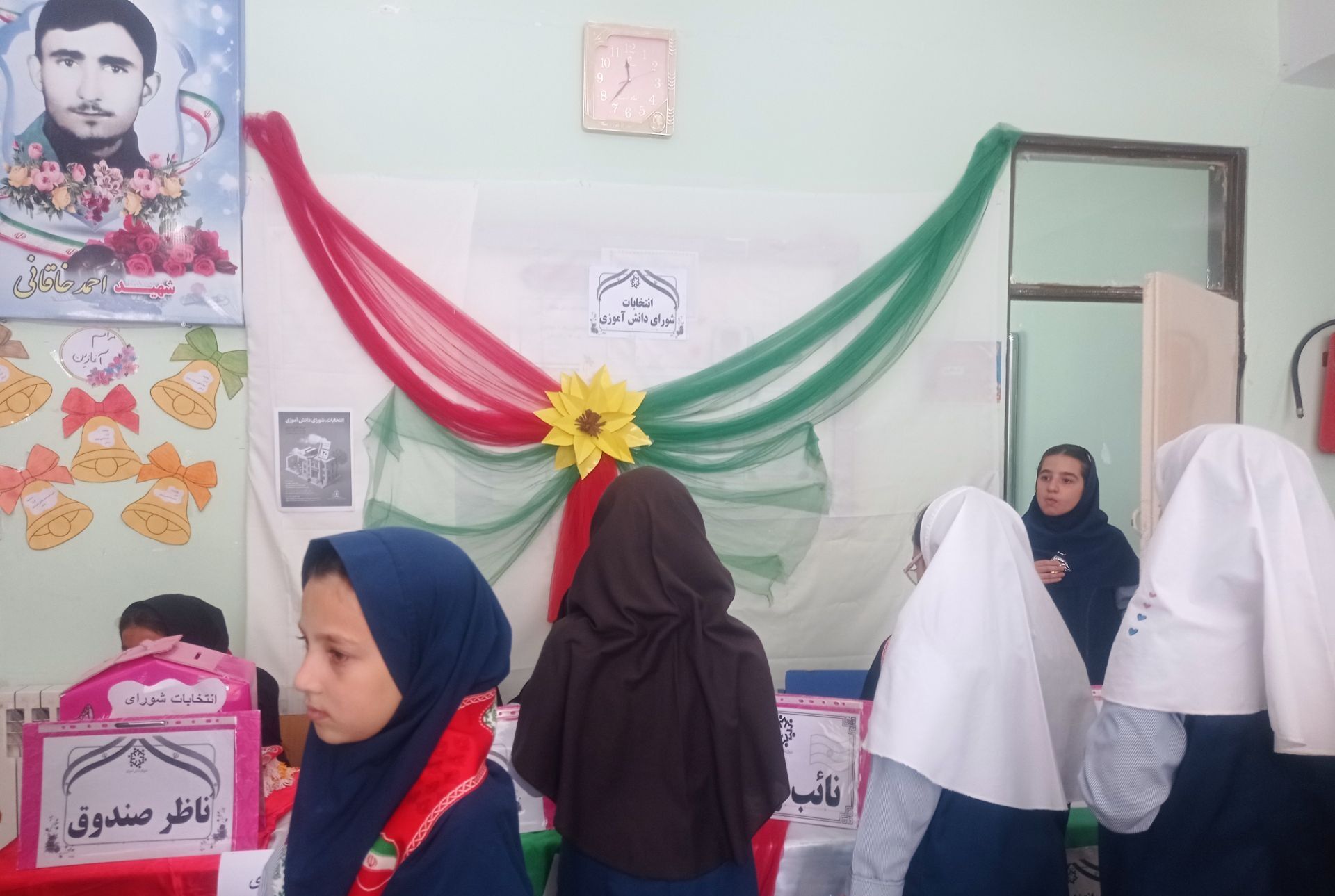 انتخابات شورای دانش‌آموزی در مدرسه شهید خاقانی شهرستان شیروان