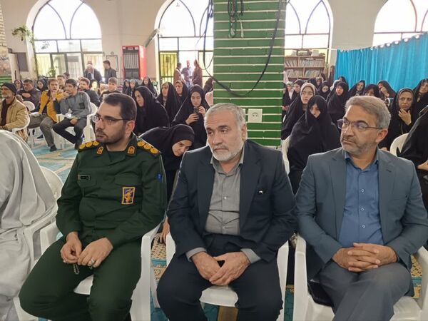 همایش تجلیل از همسران و مادران شهیدان شهر چرمهین همراه با تجلیل از دانشجویان نو ورود به دانشگاه‌های دولتی 