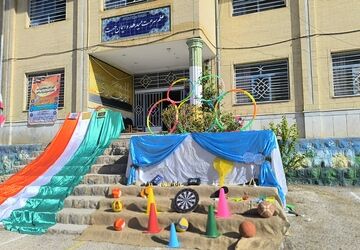 المپیاد درون‌مدرسه‌ای در شبانه‌روزی امام حسین(ع) منطقه میانکوه