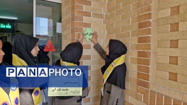 بیست و ششمین مانور سراسری زلزله در دبیرستان نمونه اندیشه کاشمر