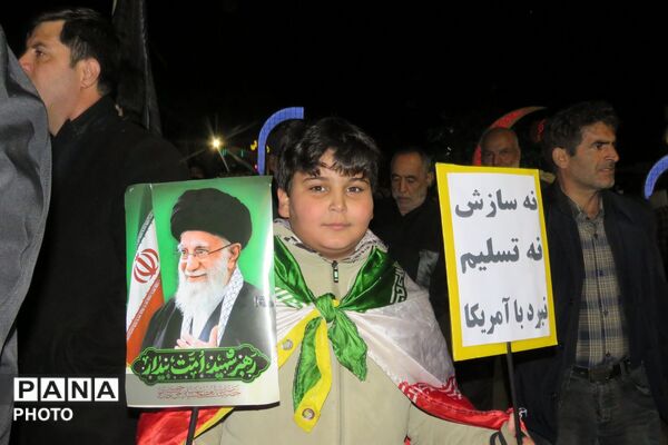  همدلی و اتحاد مردم برای پاسداری از جان و کرامت انسانی