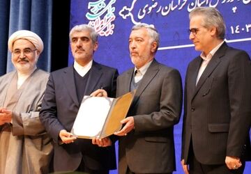 آیین تودیع و معارفه مدیر کل آموزش و پرورش خراسان رضوی