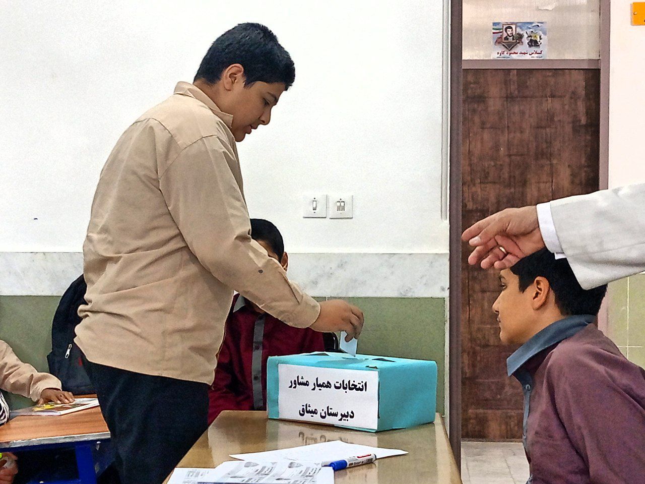 انتخابات همیار مشاور دبیرستان میثاق 