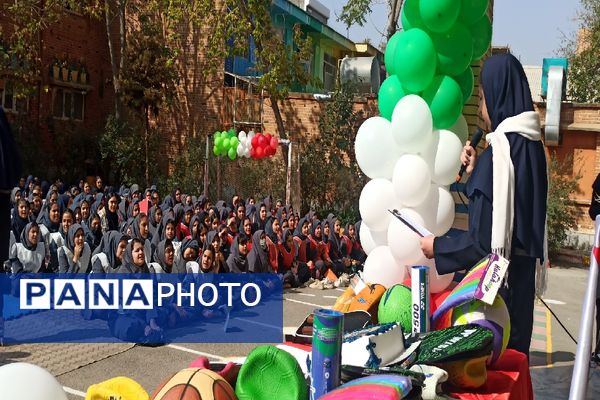  المپیاد ورزشی در دبیرستان ۱۳ آبان مشهد