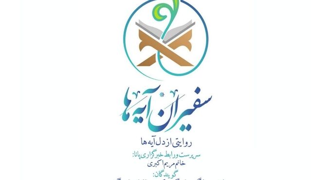 نقشه ناتمام...
